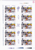 ROMANIA 2002 LP 1581 b UNITI VOM INVINGE COALA 20 MARCI +5 VINIETE MNH