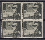 ROMANIA 1953 LP 353 ZIUA ARMATEI BLOC DE 4 TIMBRE STARE MNH, Nestampilat
