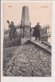 Carte postala necirculata din perioada interbelica Arad