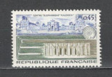 Franta.1973 Centrala de telefonie Tuileries XF.361, Nestampilat