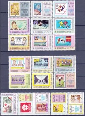 DB1 Ras al Khaima Philimpia 1970 20 V. MNH