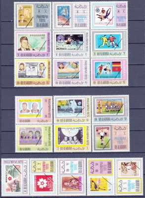 DB1 Ras al Khaima Philimpia 1970 20 V. MNH foto