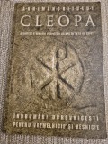 Indrumari duhovnicesti pentru vremelnicie si vesnicie Cleopa Ilie