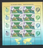 ROMANIA 2023 - ZIUA MONDIALA A MEDIULUI, MINICOALA, MNH - LP 2420, Nestampilat