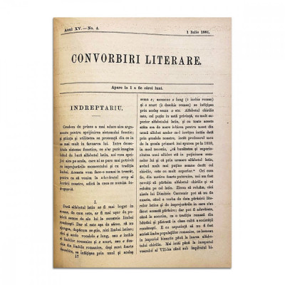 Convorbiri Literare, Anul XV, Nr. 4, cu &amp;bdquo;Dor de trecut&amp;rdquo; de Veronica Micle foto