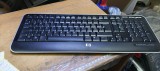 Tastatura PC HP KG-0851 fara stick Swiss #B1061
