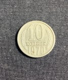 Moneda 10 copeici 1970 CCCP Rusia