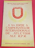 Program (rar-de colectie) - CAMPIONATUL INTERNATIONAL de ATLETISM RPR (Romania)-21-22.09.Bucuresti 1952
