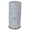 Separator de ulei pentru HL9034