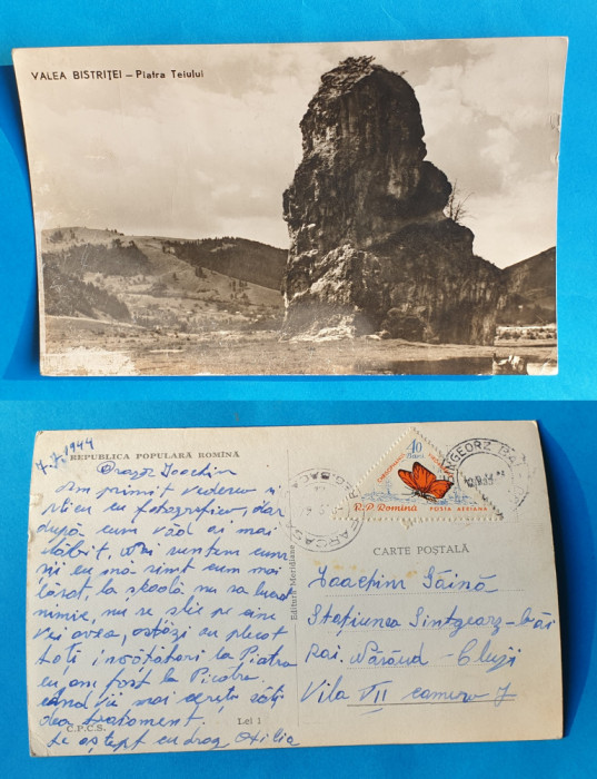 Carte Postala circulata veche RPR - Valea Bistritei - Piatra Teiului