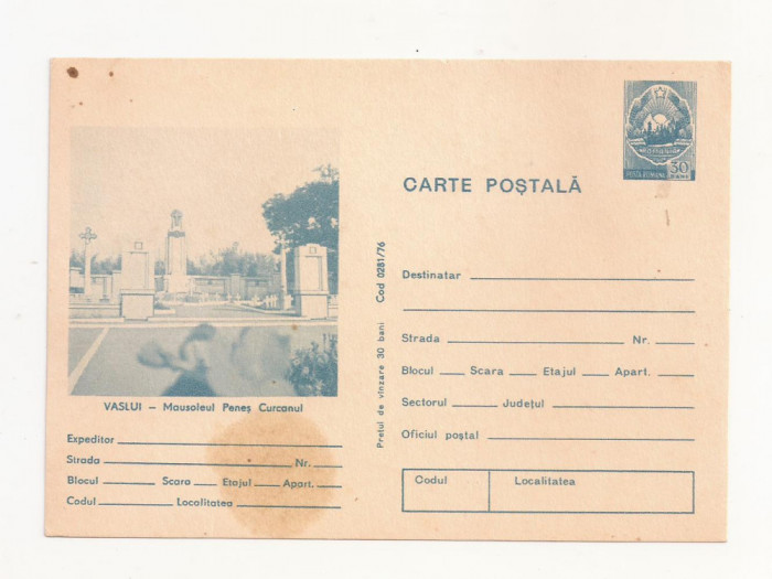 RF31 -Carte Postala- Vaslui, Mausoleul Penes Curcanul, necirculata 1976