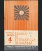 LIMBA ȘI LITERATURA ROM&Acirc;NĂ - REVISTĂ FILOLOGIE - ANUL XIV, NR. 4 / 1985