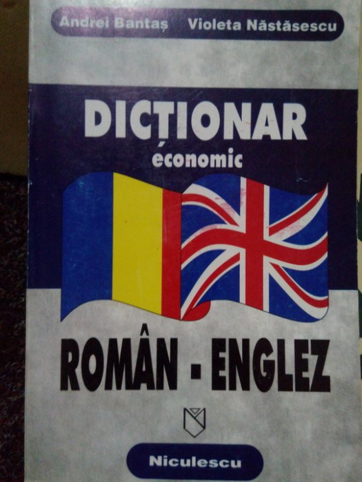Andrei Bantas - Dictionar economic roman-englez (1998)