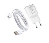 Incarcator si cablu MicroUSB LG MC-04 MCS-02er, Aftermarket