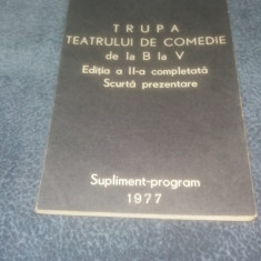 TRUPA TEATRULUI DE COMEDIE DE LA B LA V