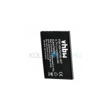 Baterie de telefon mobil VHBW Nokia BL-4CT - 600mAh, 3.7V, Li-ion