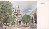 Azuga. Biserica (interbelica, necirculata)