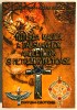 Puterea magica a talismanelor, amuletelor si pietrelor pretioase, 536 pag, 2009
