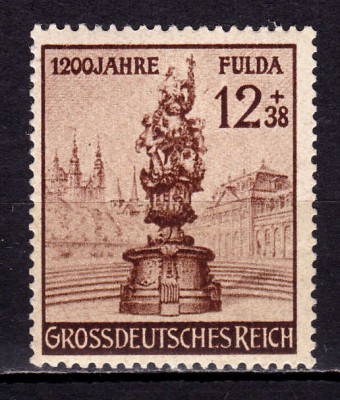 ✅ (S41) Germania Reich 1944 &amp;quot; Orasul Fulda - 1200 de ani &amp;quot; ,serie , Michel 886 , MNH foto