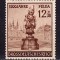 ✅ (S41) Germania Reich 1944 &quot; Orasul Fulda - 1200 de ani &quot; ,serie , Michel 886 , MNH