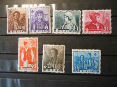 VOC LP114 Costume nationale OETR, MNH foto