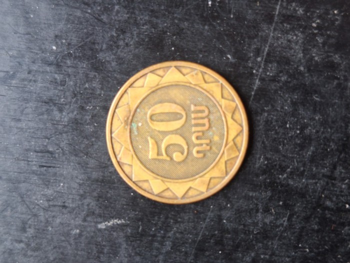 Armenia 50 dram 2003