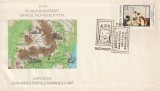 RO - PLIC EXPOZITIA ZIUA MARCII POSTALE ROMANESTI - BUCURESTI 15.11.1981