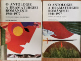 O antologie a dramaturgiei romanesti 1944 - 1977 (2 vol.)