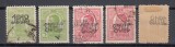 ROMANIA 1918 LP 70 II CAROL I TIPOGRAFIATE SUPRATIPAR 1918 +SUPRATIPAR RASTURNAT+ABKLATSCH STAMPILAT/SARNIERA
