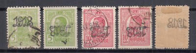ROMANIA 1918 LP 70 II CAROL I TIPOGRAFIATE SUPRATIPAR 1918 +SUPRATIPAR RASTURNAT+ABKLATSCH STAMPILAT/SARNIERA foto