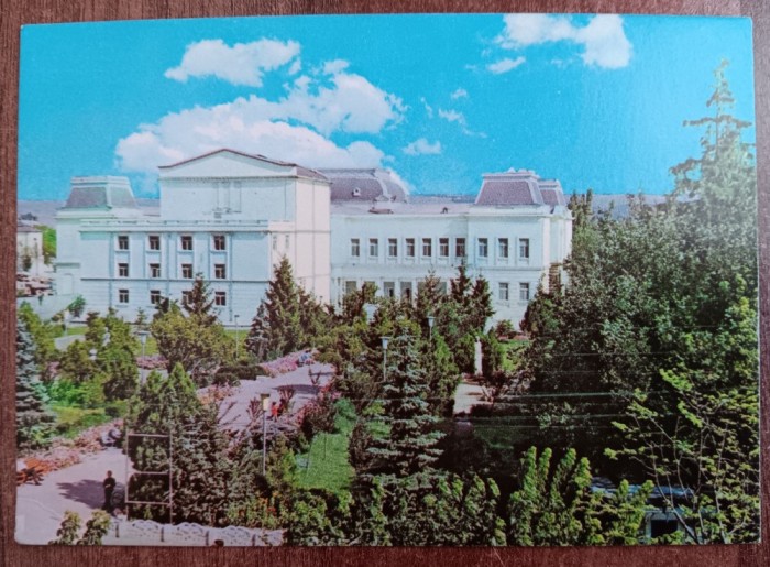 QW23 B - Carte postala - tematica turism - vedere - Romania - Barlad / Birlad 62