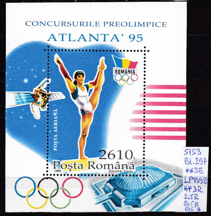 1995 Jocurile preolimpice Atlanta&#039;95 Bl.297 LP1398 MNH Pret 2,4+1 Lei