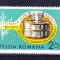 TSV$ - 1972 LP 809 FINALA CUPEI DAVIS MNH/** LUX