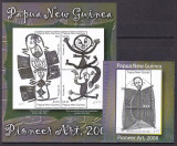 Papua Noua Guinee 2008 arta moderna MI bl.61,62 MNH w63, Nestampilat