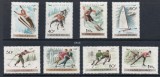 UNGARIA 1955, Sport, serie neuzata, MNH