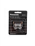 Lama PANASONIC ER1411
