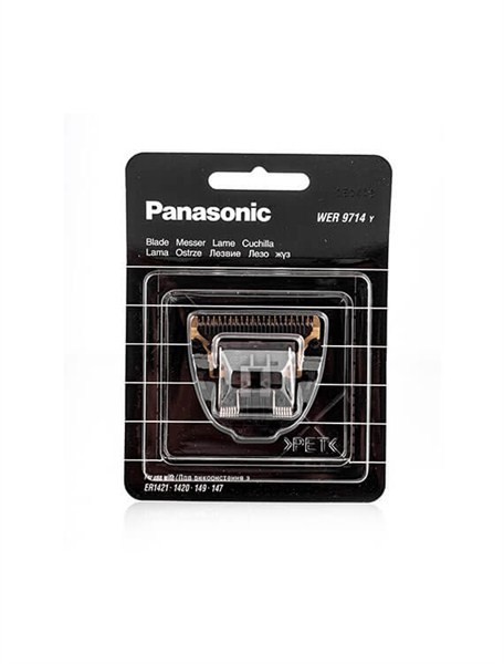 Lama PANASONIC ER1411