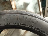 V&acirc;nd anvelope de vară nerulate Kumho