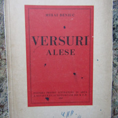 MIHAI BENIUC - VERSURI ALESE 1949