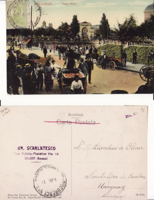Bucuresti - Piata Mare- animata, TCV