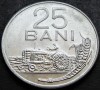 Moneda 25 BANI - RS ROMANIA, anul 1966 *cod 4051 = luciu de batere, Aluminiu