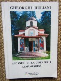 Ancaneri di la cireapurli armaneshtsa Gheorghi Huliani