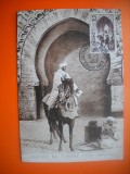 HOPCT MAXIMA NR 1048 MAROC ZIUA MARCII POSTALE 1953 BEDUIN CALARE-COSTUM -AFRICA
