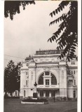 CPIB 22055 - CARTE POSTALA - FOCSANI.CASA DE CULTURA, RPR, Circulata, Fotografie