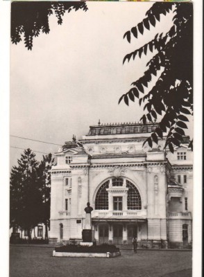 CPIB 22055 - CARTE POSTALA - FOCSANI.CASA DE CULTURA, RPR foto