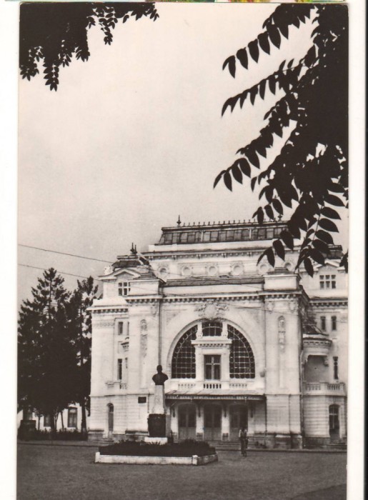 CPIB 22055 - CARTE POSTALA - FOCSANI.CASA DE CULTURA, RPR