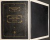 Teodoret Episcopul Cirului Scrieri II, PSB 44, 1995, Teoctist, BOR, Carte Crestina RARA, Cir Siria, Editia I