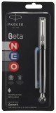 Stilou - Parker Beta Neo - Black | Parker