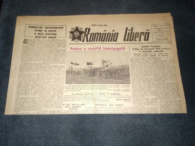 ZIARUL ROMANIA LIBERA 11 IULIE 1950 RAZBOI COREEA foto