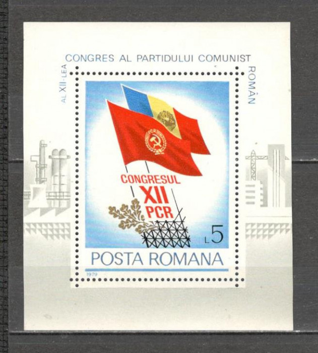 Romania.1979 Congresul pcr-Bl. ZR.636